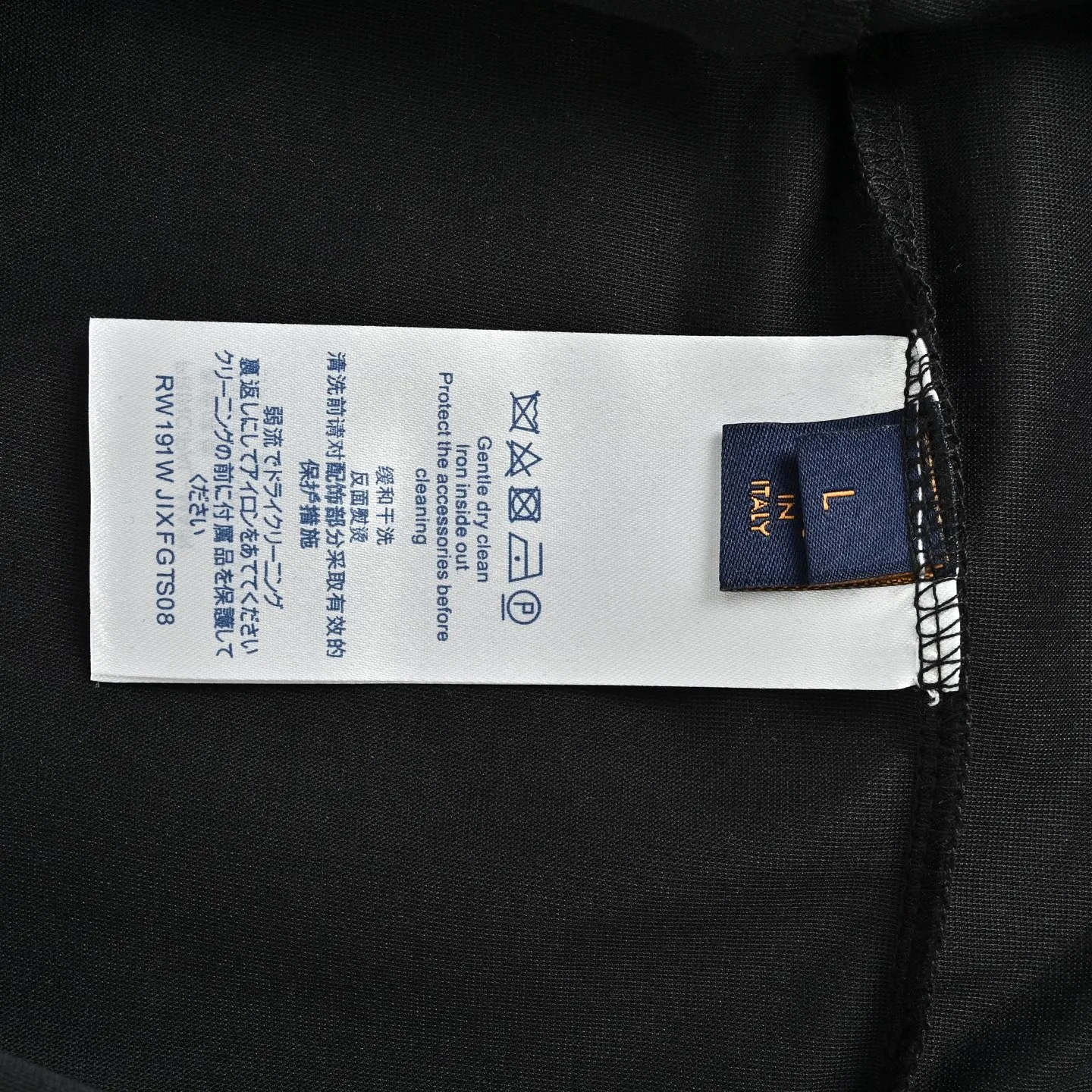Louis Vuitton/ 26ss Retro